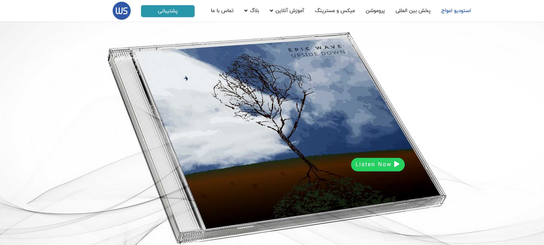 WavezStudio.com